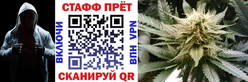 Магазины продажи наркотиков Иркутск omg как войти Меф мяу мяу Alpha-PVP Гашиш Cocaine Канабис Метамфетамин