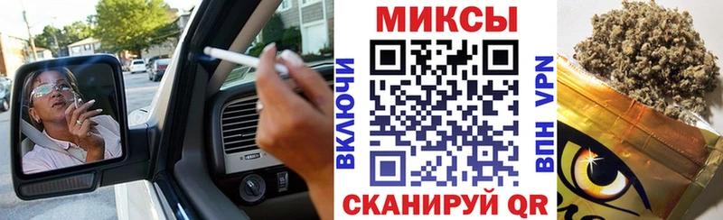 где можно купить   Иркутск  БУТИРАТ BDO 33% 