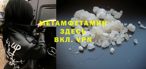 jwh Баксан
