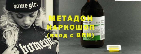 jwh Баксан