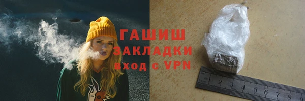 jwh Баксан