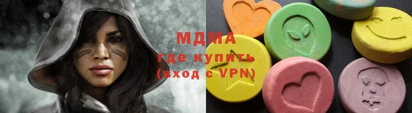 шишки Балабаново