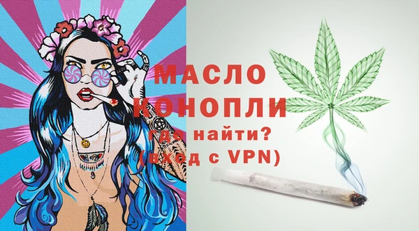шишки Балабаново