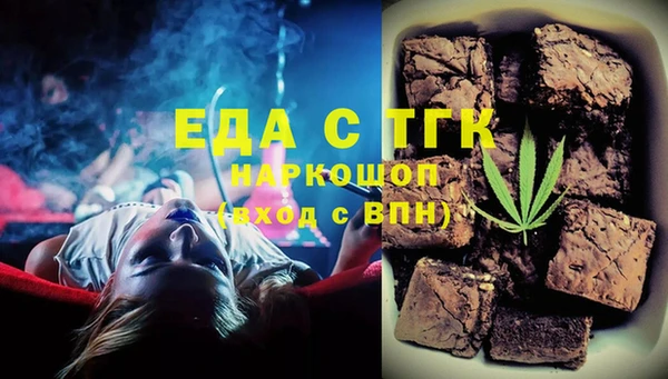 шишки Балабаново