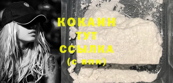jwh Баксан