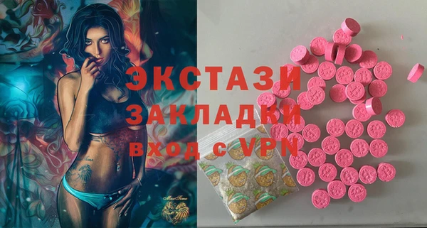jwh Баксан