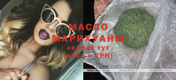 jwh Баксан