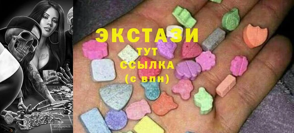 jwh Баксан