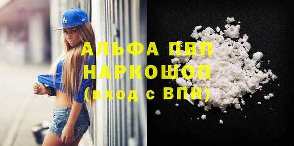 jwh Баксан