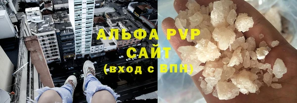 jwh Баксан
