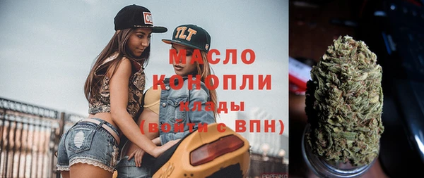 шишки Балабаново