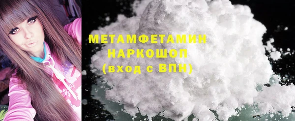 jwh Баксан